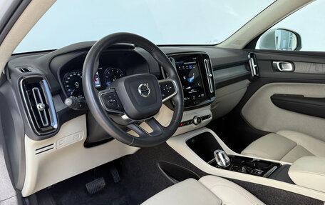 Volvo XC40 I, 2021 год, 3 700 000 рублей, 3 фотография