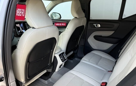 Volvo XC40 I, 2021 год, 3 700 000 рублей, 4 фотография