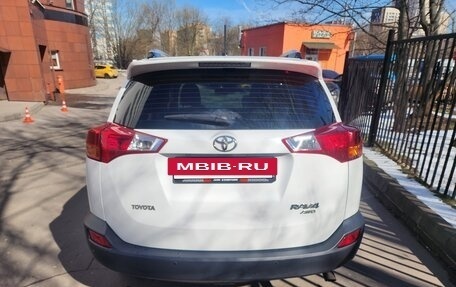 Toyota RAV4, 2014 год, 1 710 000 рублей, 5 фотография