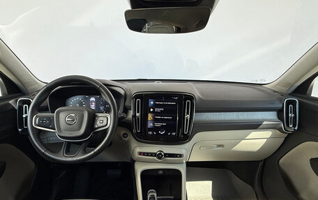 Volvo XC40 I, 2021 год, 3 700 000 рублей, 6 фотография