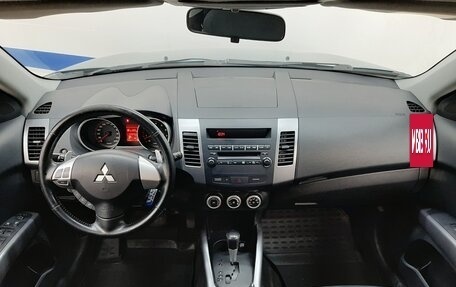 Mitsubishi Outlander III рестайлинг 3, 2007 год, 970 000 рублей, 9 фотография