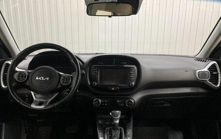 KIA Soul III, 2021 год, 1 589 000 рублей, 9 фотография