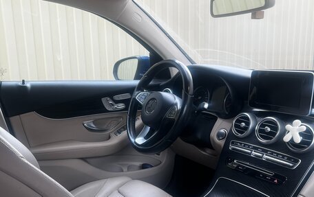 Mercedes-Benz GLC, 2016 год, 3 500 000 рублей, 3 фотография