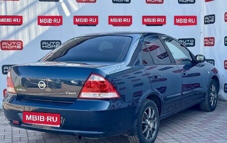 Nissan Almera Classic, 2008 год, 394 990 рублей, 4 фотография