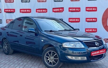 Nissan Almera Classic, 2008 год, 394 990 рублей, 3 фотография