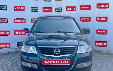 Nissan Almera Classic, 2008 год, 394 990 рублей, 2 фотография