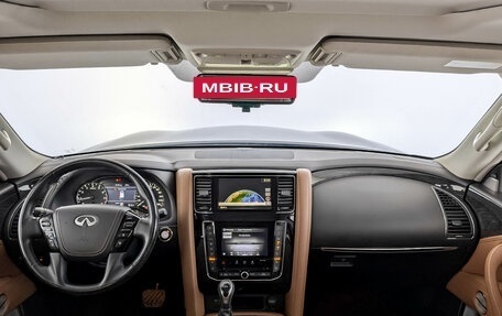 Infiniti QX80 I рестайлинг, 2020 год, 6 190 000 рублей, 16 фотография