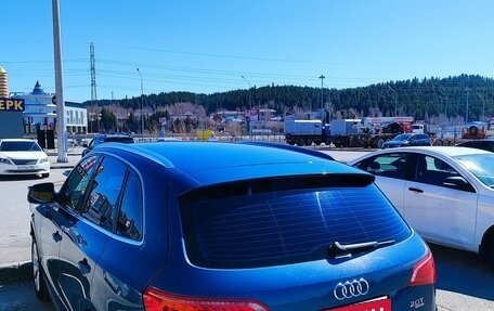 Audi Q5, 2008 год, 1 380 000 рублей, 12 фотография