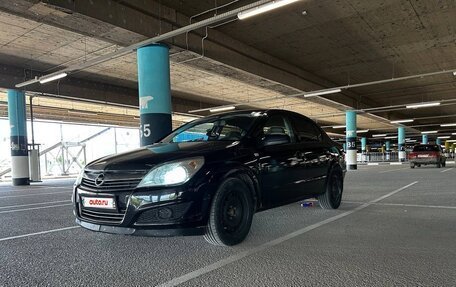 Opel Astra H, 2008 год, 530 000 рублей, 2 фотография