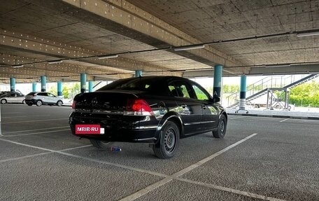 Opel Astra H, 2008 год, 530 000 рублей, 4 фотография