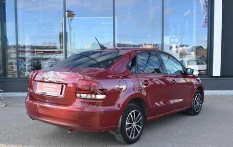 Volkswagen Polo VI (EU Market), 2019 год, 1 250 000 рублей, 5 фотография