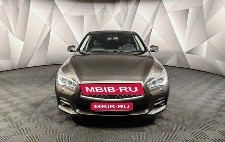Infiniti Q50 I рестайлинг, 2015 год, 1 733 000 рублей, 7 фотография