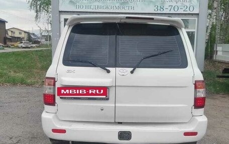 Toyota Land Cruiser 100 рестайлинг 2, 2001 год, 1 650 000 рублей, 3 фотография