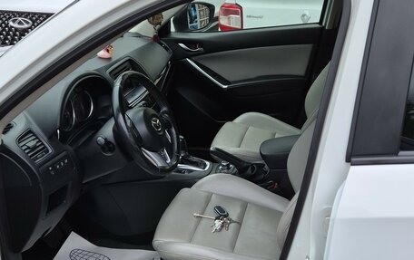 Mazda CX-5 II, 2014 год, 1 600 000 рублей, 7 фотография