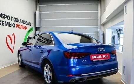 Audi A4, 2018 год, 2 750 000 рублей, 6 фотография
