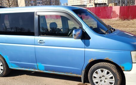 Honda Stepwgn II рестайлинг, 2002 год, 475 000 рублей, 2 фотография
