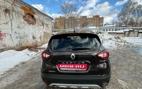 Renault Kaptur I рестайлинг, 2016 год, 1 450 000 рублей, 3 фотография