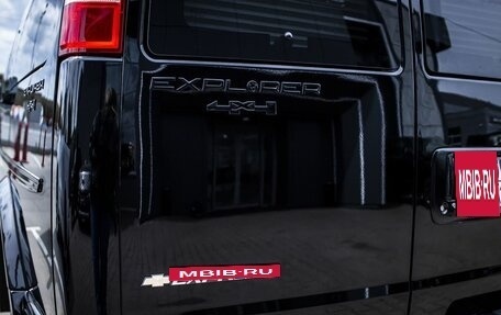 Chevrolet Express II, 2023 год, 15 999 000 рублей, 9 фотография