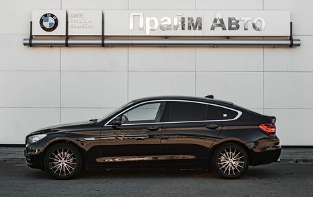 BMW 5 серия, 2014 год, 2 450 000 рублей, 5 фотография