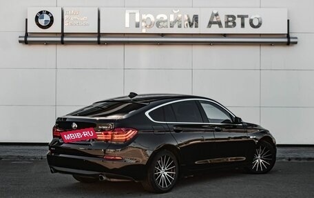 BMW 5 серия, 2014 год, 2 450 000 рублей, 2 фотография