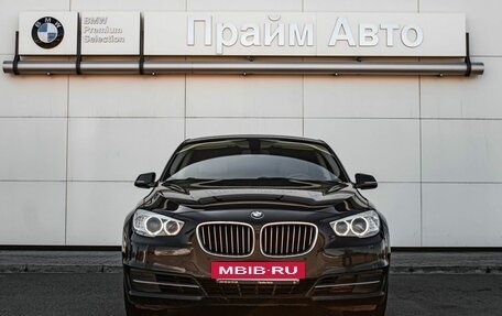 BMW 5 серия, 2014 год, 2 450 000 рублей, 3 фотография