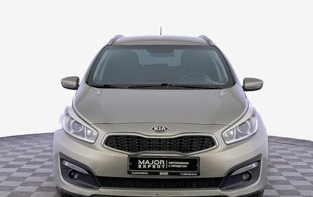 KIA cee'd III, 2015 год, 950 000 рублей, 2 фотография