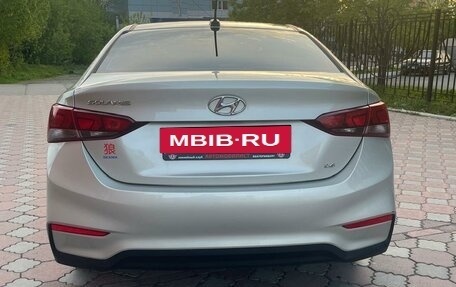 Hyundai Solaris II рестайлинг, 2020 год, 1 450 000 рублей, 6 фотография
