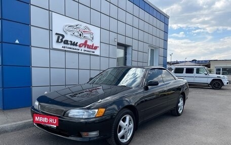 Toyota Mark II VIII (X100), 1996 год, 897 000 рублей, 2 фотография
