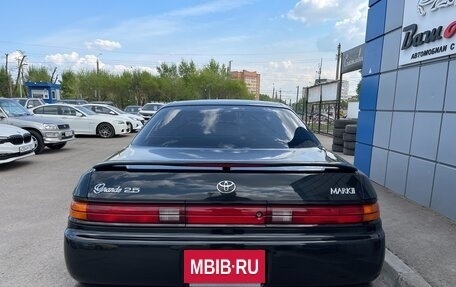 Toyota Mark II VIII (X100), 1996 год, 897 000 рублей, 6 фотография