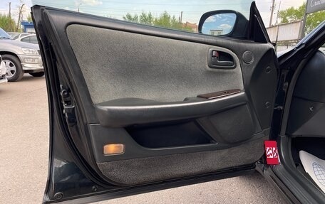 Toyota Mark II VIII (X100), 1996 год, 897 000 рублей, 17 фотография