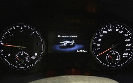 Hyundai Santa Fe IV, 2021 год, 3 746 100 рублей, 10 фотография