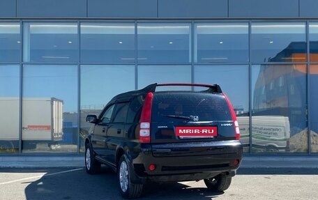 Honda HR-V I, 2004 год, 499 000 рублей, 5 фотография