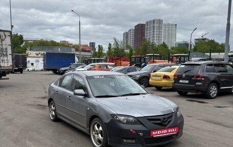 Mazda 3, 2006 год, 560 000 рублей, 8 фотография