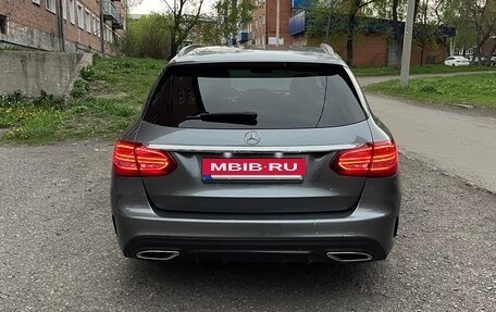 Mercedes-Benz C-Класс, 2021 год, 3 100 000 рублей, 8 фотография