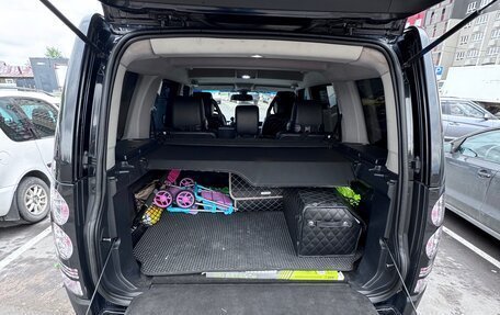 Land Rover Discovery III, 2008 год, 1 500 000 рублей, 4 фотография
