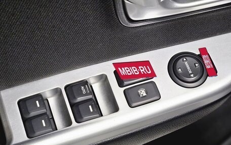 KIA Rio III рестайлинг, 2014 год, 900 000 рублей, 10 фотография