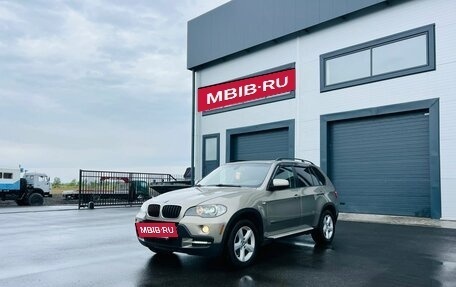 BMW X5, 2007 год, 1 489 000 рублей, 2 фотография