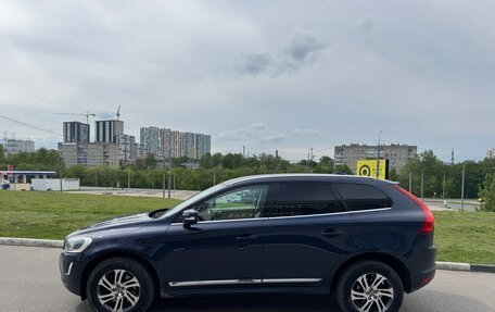 Volvo XC60 II, 2014 год, 2 070 000 рублей, 8 фотография