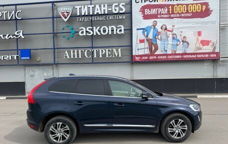 Volvo XC60 II, 2014 год, 2 070 000 рублей, 10 фотография