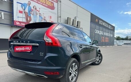 Volvo XC60 II, 2014 год, 2 070 000 рублей, 3 фотография
