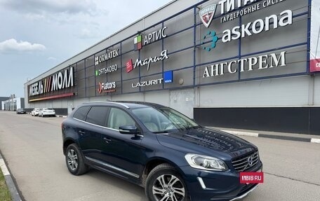 Volvo XC60 II, 2014 год, 2 070 000 рублей, 4 фотография