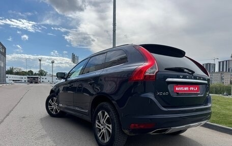Volvo XC60 II, 2014 год, 2 070 000 рублей, 6 фотография