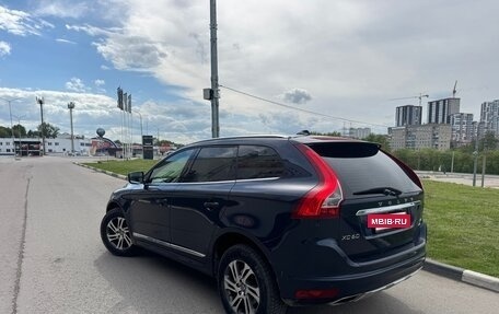 Volvo XC60 II, 2014 год, 2 070 000 рублей, 5 фотография
