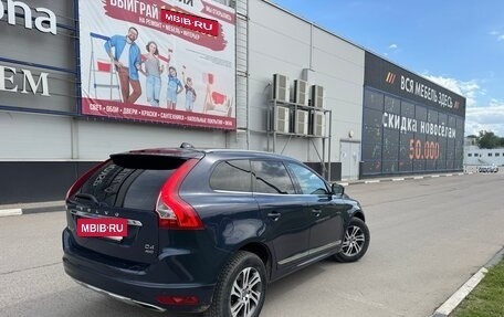 Volvo XC60 II, 2014 год, 2 070 000 рублей, 2 фотография