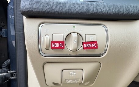 Volvo XC60 II, 2014 год, 2 070 000 рублей, 15 фотография