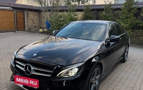 Mercedes-Benz C-Класс, 2016 год, 2 360 000 рублей, 2 фотография