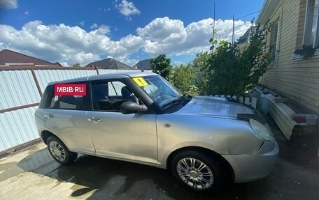Lifan Smily I (330) рестайлинг, 2013 год, 465 000 рублей, 2 фотография