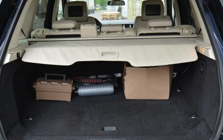 Land Rover Range Rover Sport I рестайлинг, 2007 год, 1 650 000 рублей, 8 фотография
