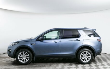 Land Rover Discovery Sport I рестайлинг, 2017 год, 2 070 000 рублей, 8 фотография