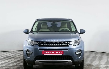 Land Rover Discovery Sport I рестайлинг, 2017 год, 2 070 000 рублей, 2 фотография